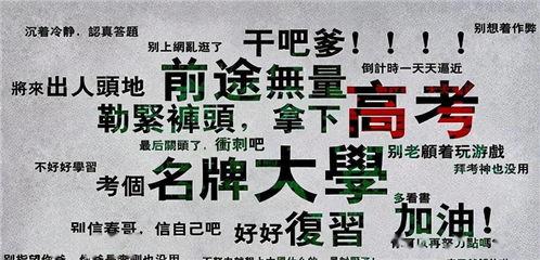 娱乐吃瓜的卖点和特点