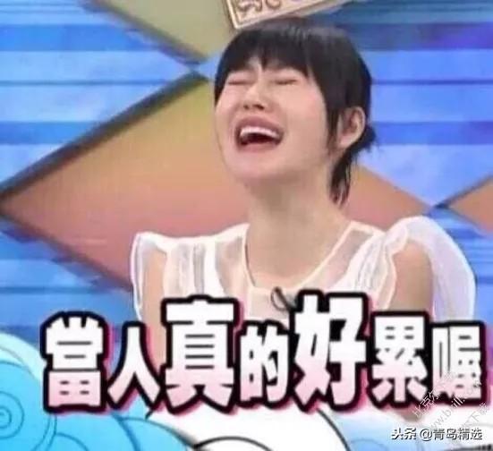 吃瓜娱乐圈95后是谁,吃瓜娱乐圈，95后明星新势力崛起