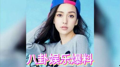 娱乐圈吃瓜大神