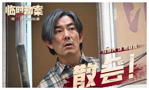 吃瓜娱乐的博主是谁,吃瓜娱乐博主背后的神秘面纱